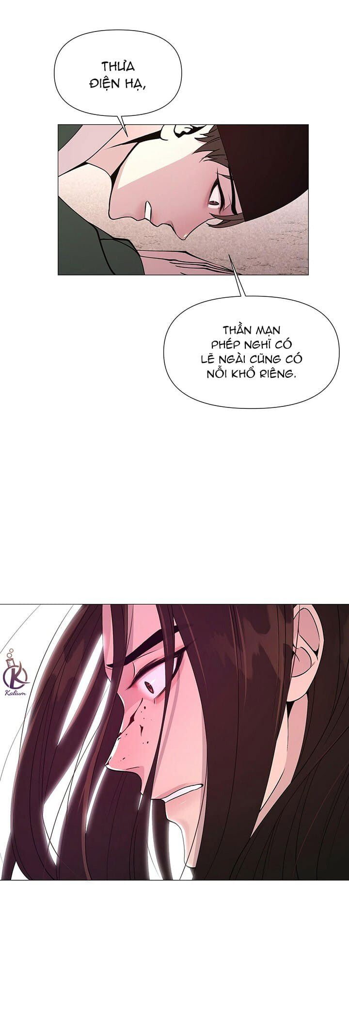 dạ xoa hoá diễn ký chapter 3 14