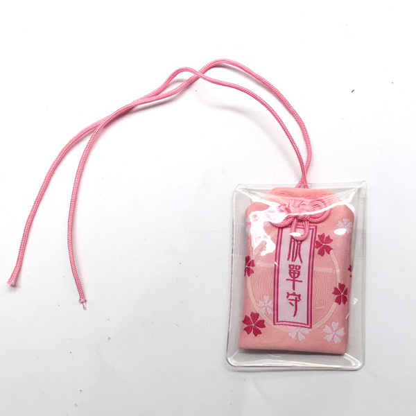 Túi gấm Omamori Thoát ế mẫu mới thiết kế sáng tạo đẹp thời trang phong cách cổ trang cổ điển tặng ảnh thiết kế vcone