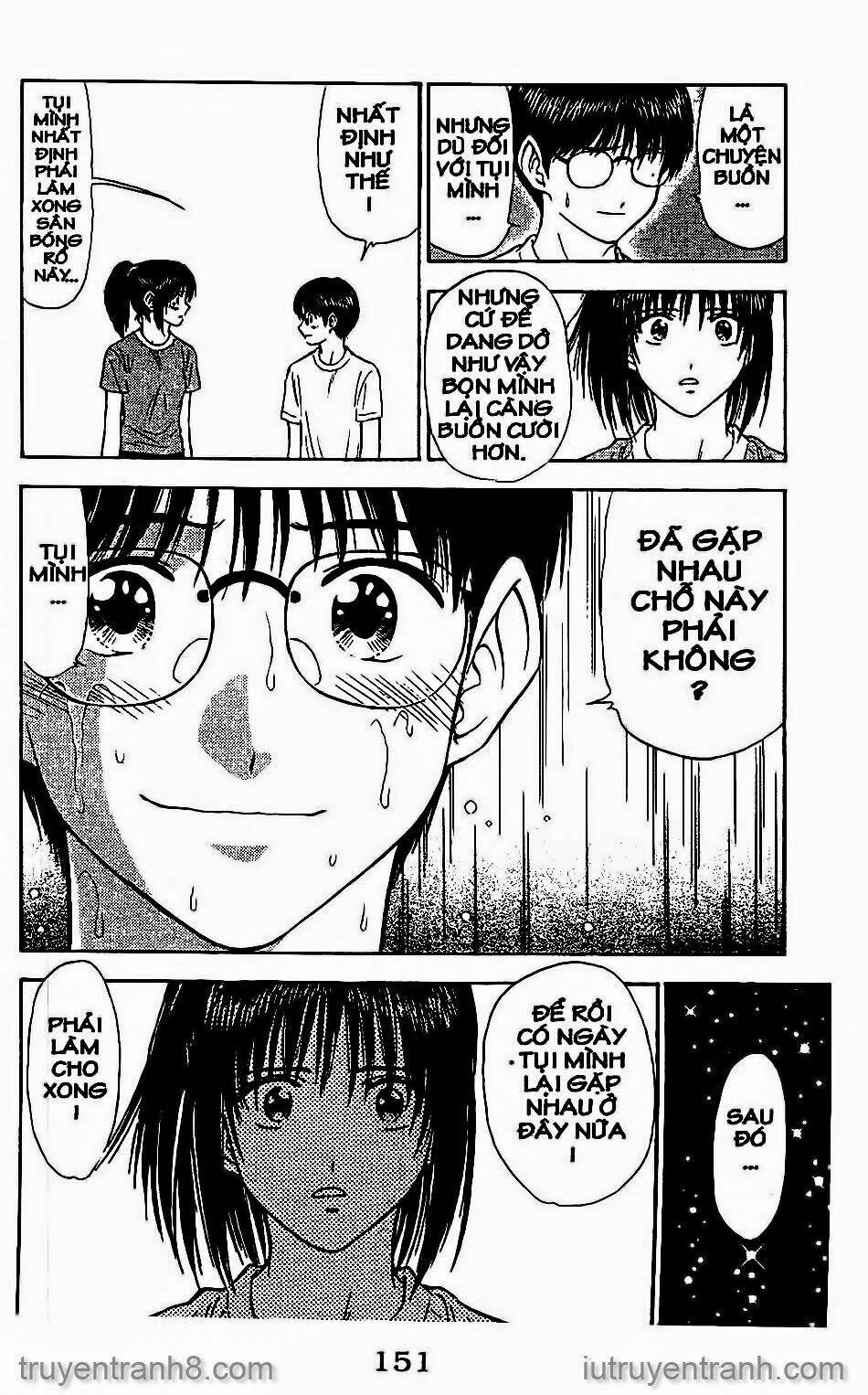 salad days chapter 48 18