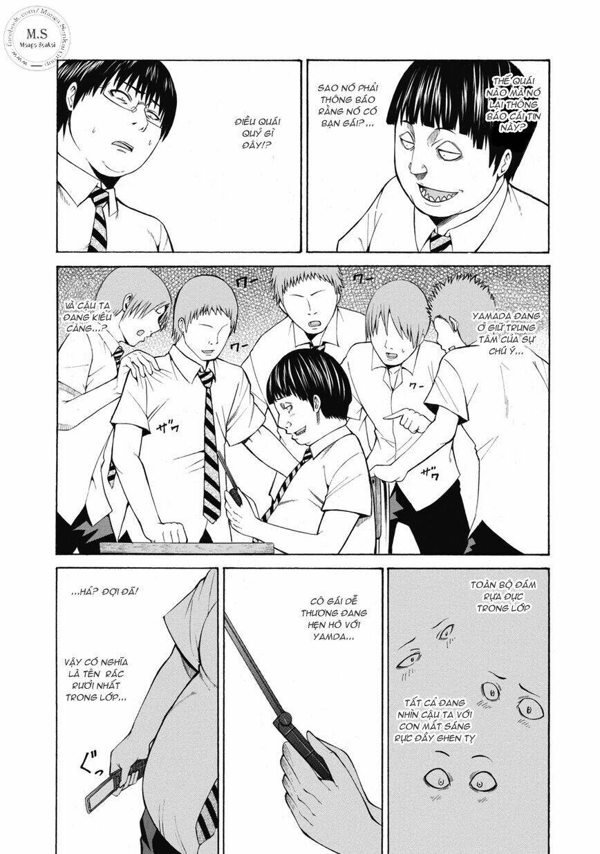 saiteihen no otoko chapter 1 16