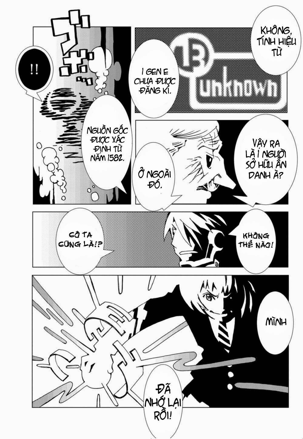 nobunagan chapter 1 41