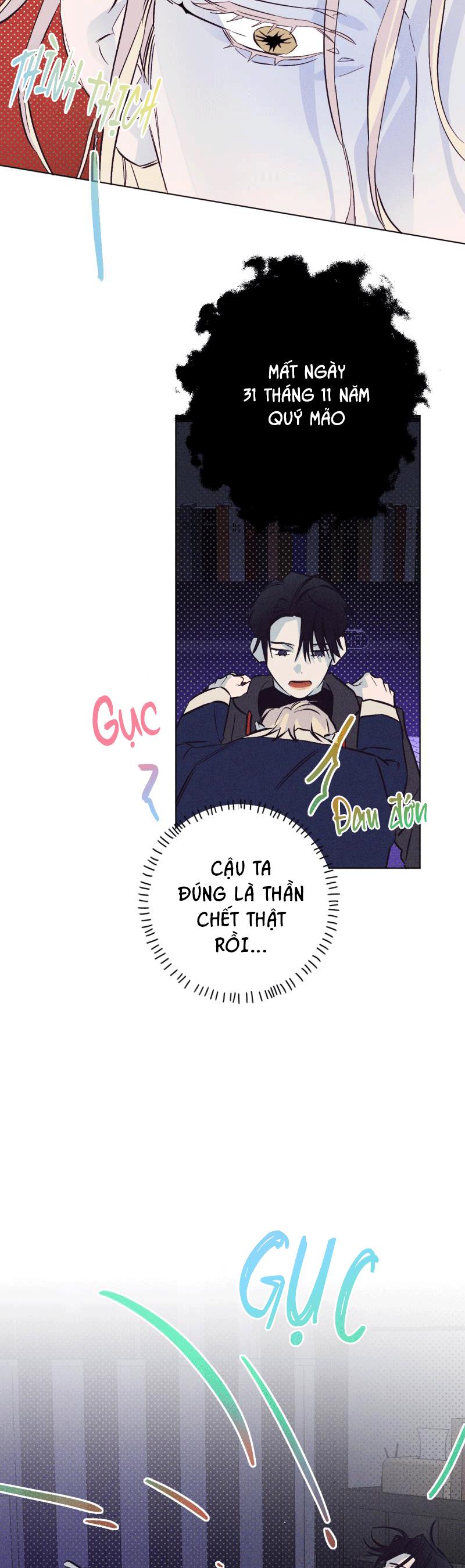 bl ngắn tuyển chọn chapter 1.2 12