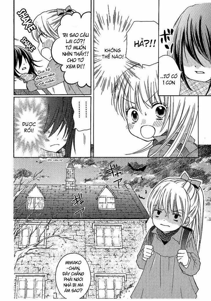 screaming lesson!!! chapter 8.5 6