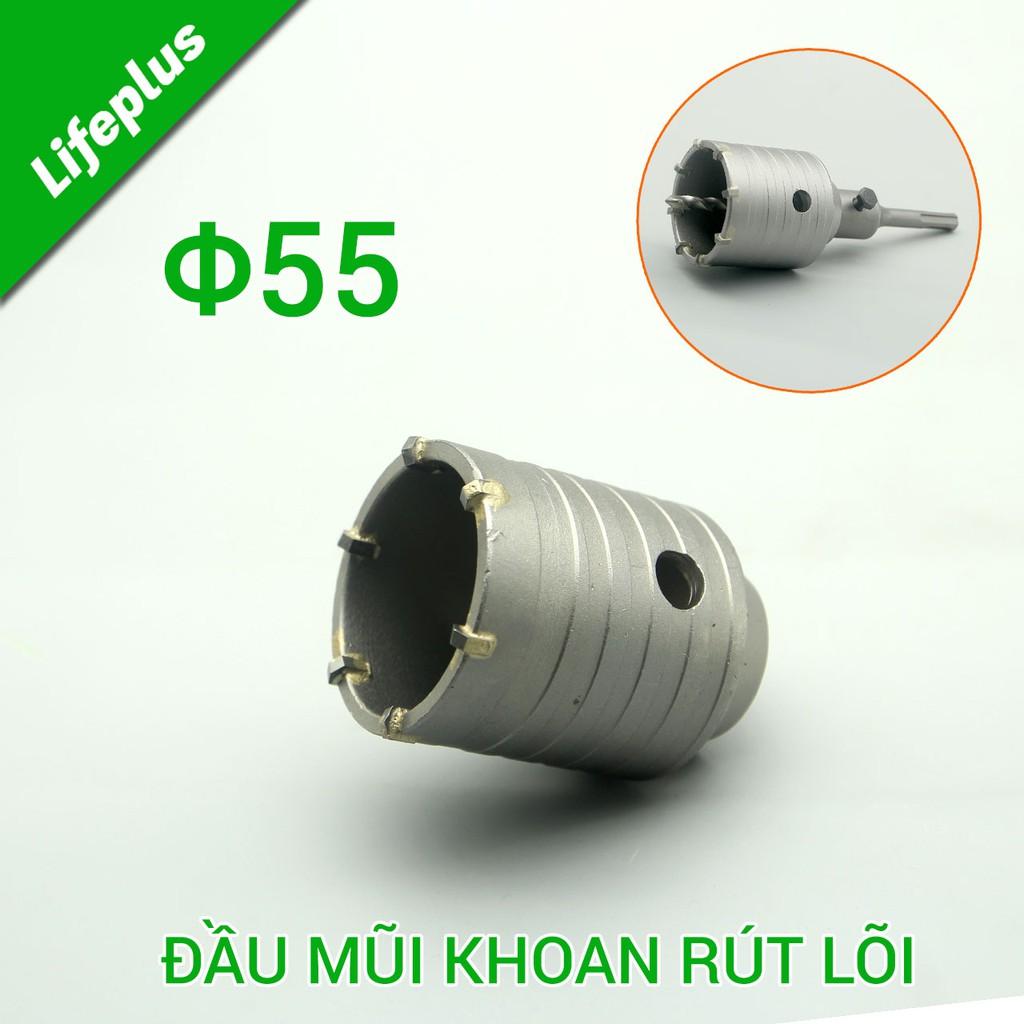 Đầu mũi khoan bê tông rút lõi ren M22