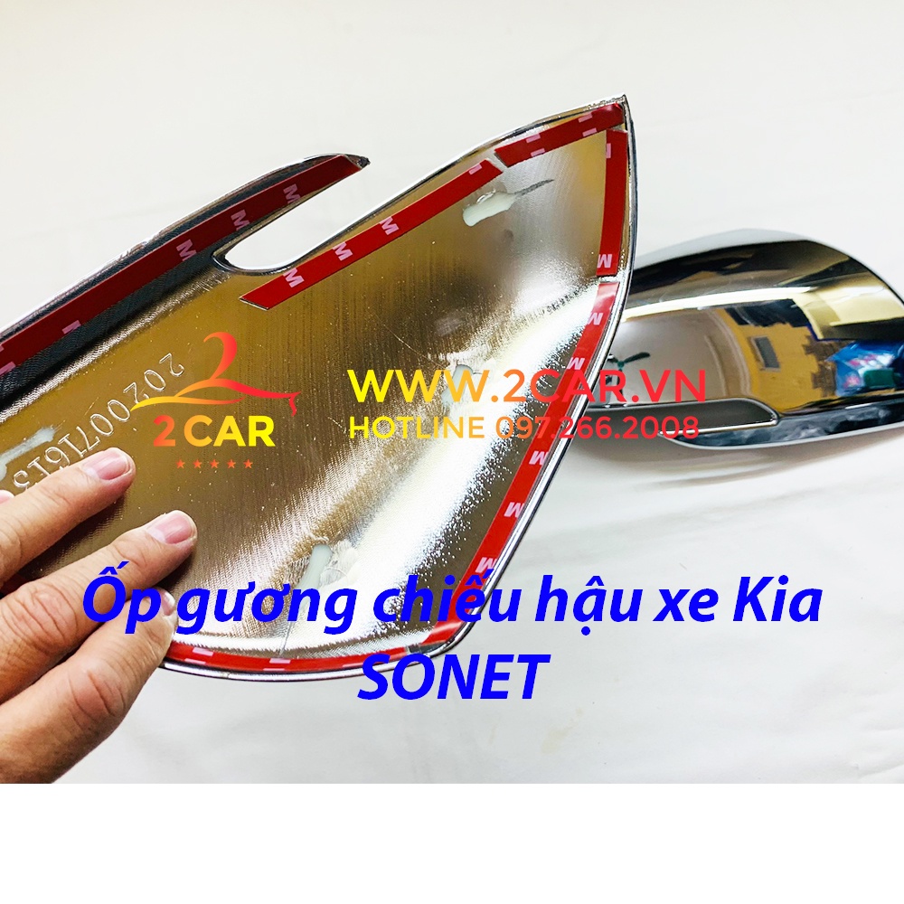 Ốp gương chiếu hậu xe Kia Sonet 2021-2023, xi mạ crom cao cấp - Giá 1 bộ