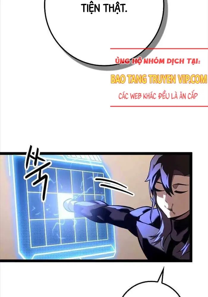 hồi quy làm con trai ngoài giá thú của gia đình kiếm thuật danh tiếng chapter 13 132