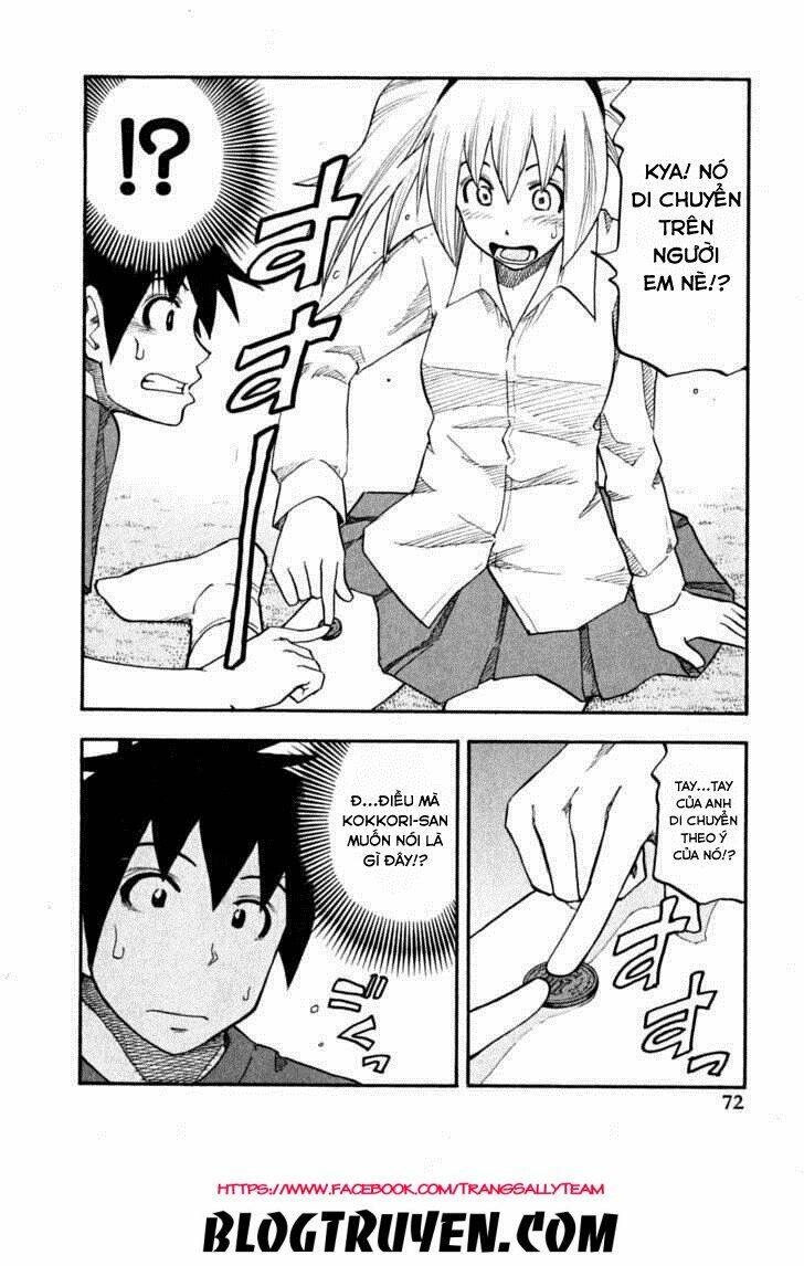 yuria 100 shiki chapter 60 12