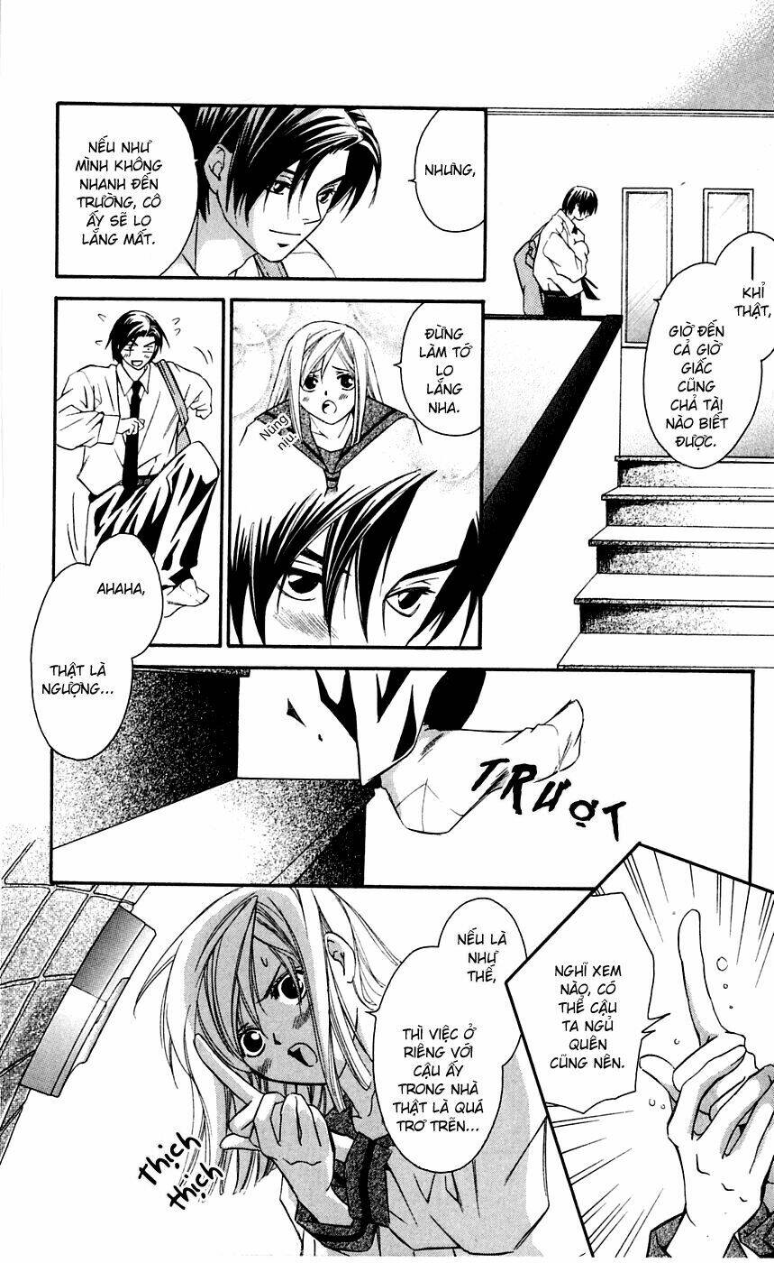 gekka no kimi chapter 7 11