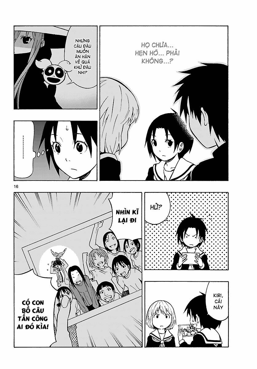 maho gyoshonin roma chapter 11 17