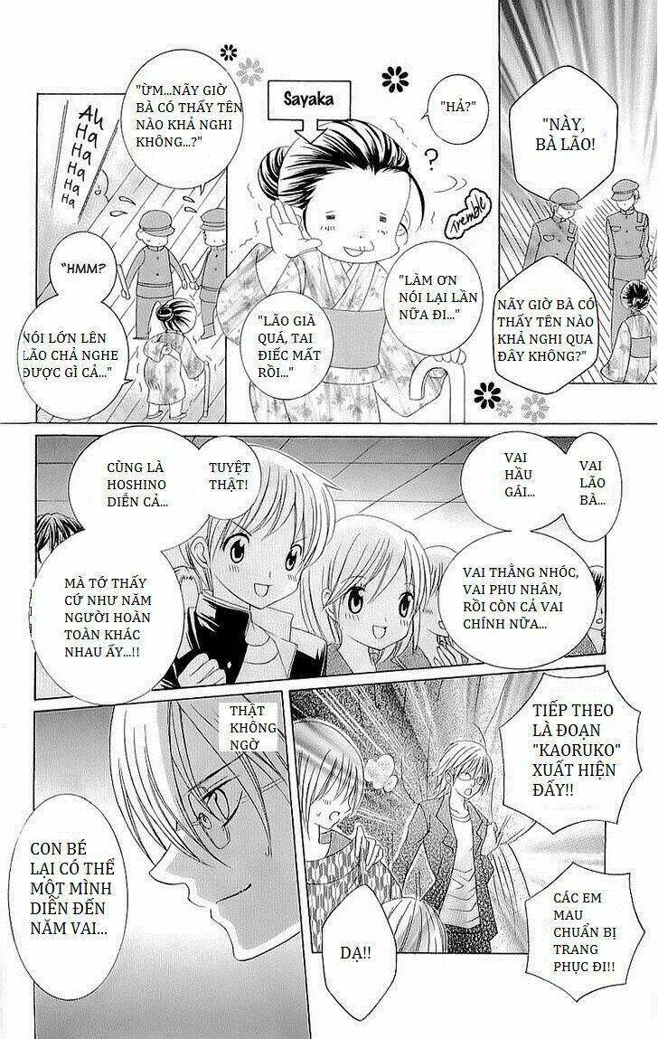 suki desu suzuki-kun!! chapter 26 17