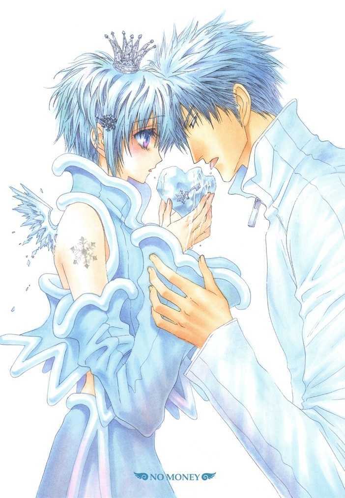 okane ga nai (no money) chapter 29 3