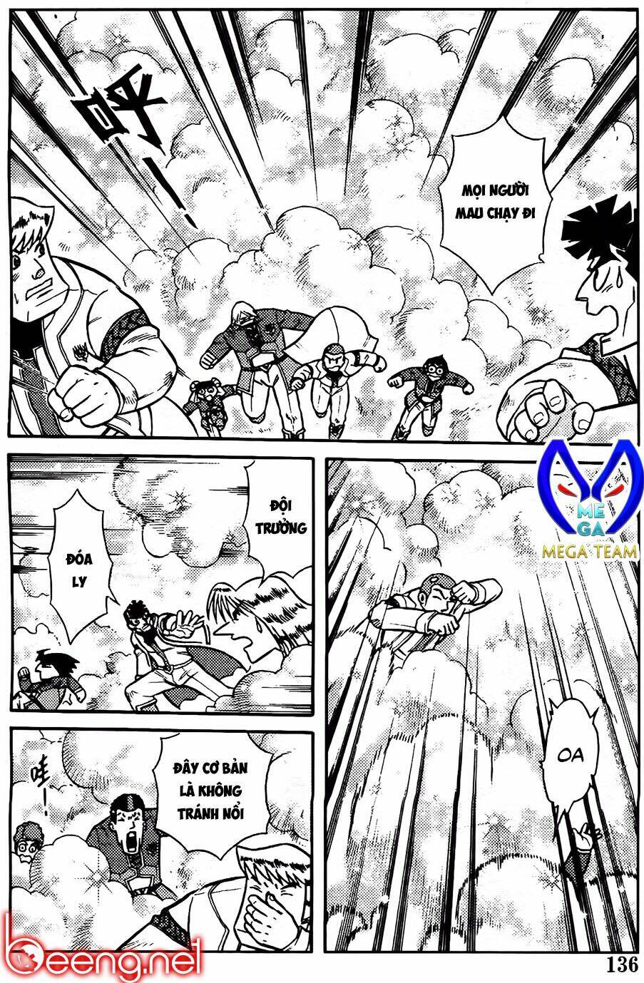 hiệp sĩ giấy g chapter 98.1 14