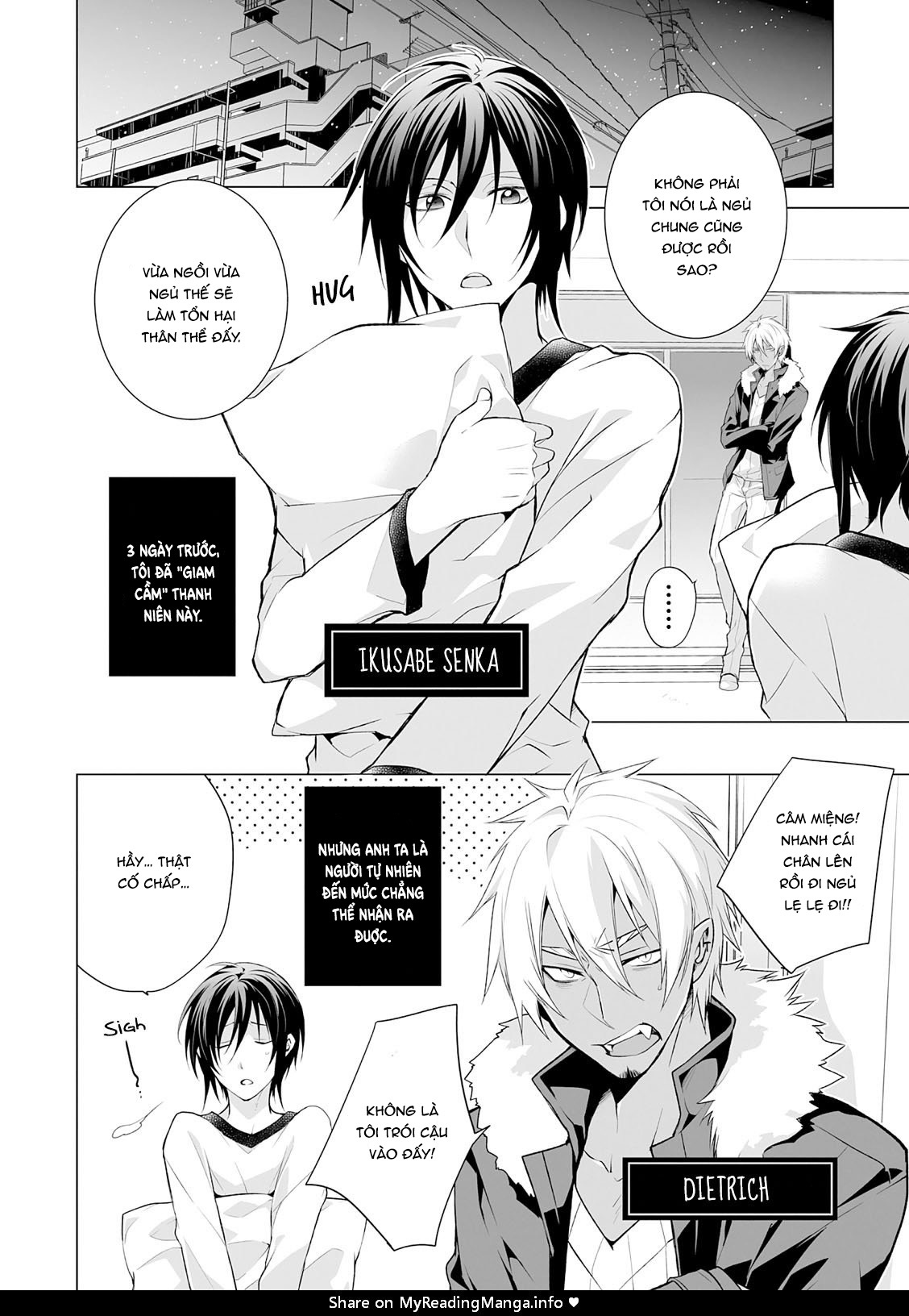 anh chàng người sói và tiểu thuyết gia lập dị chapter 2.1 4