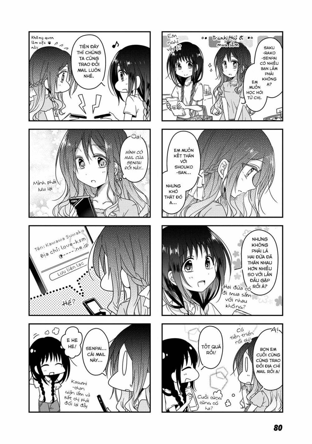 futaribeya chapter 18 4