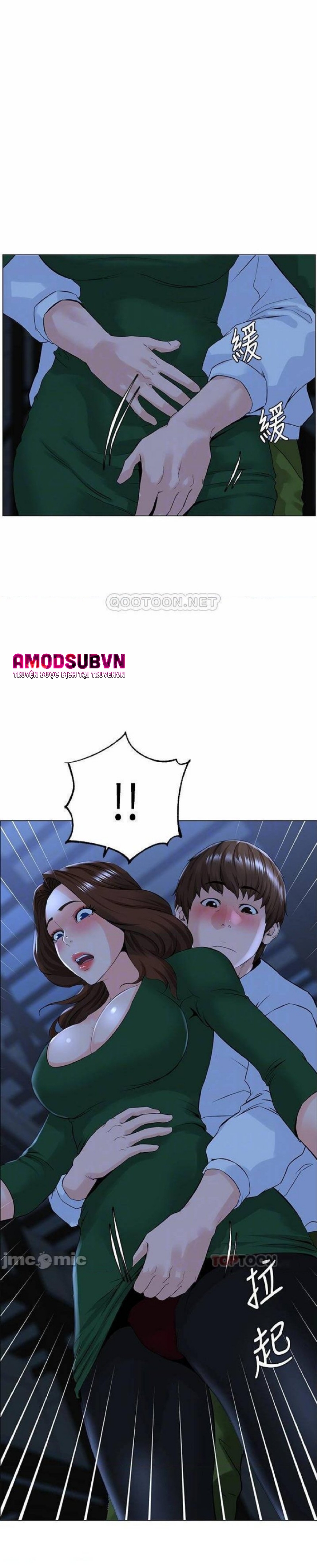 idol kế bên chapter 19 21