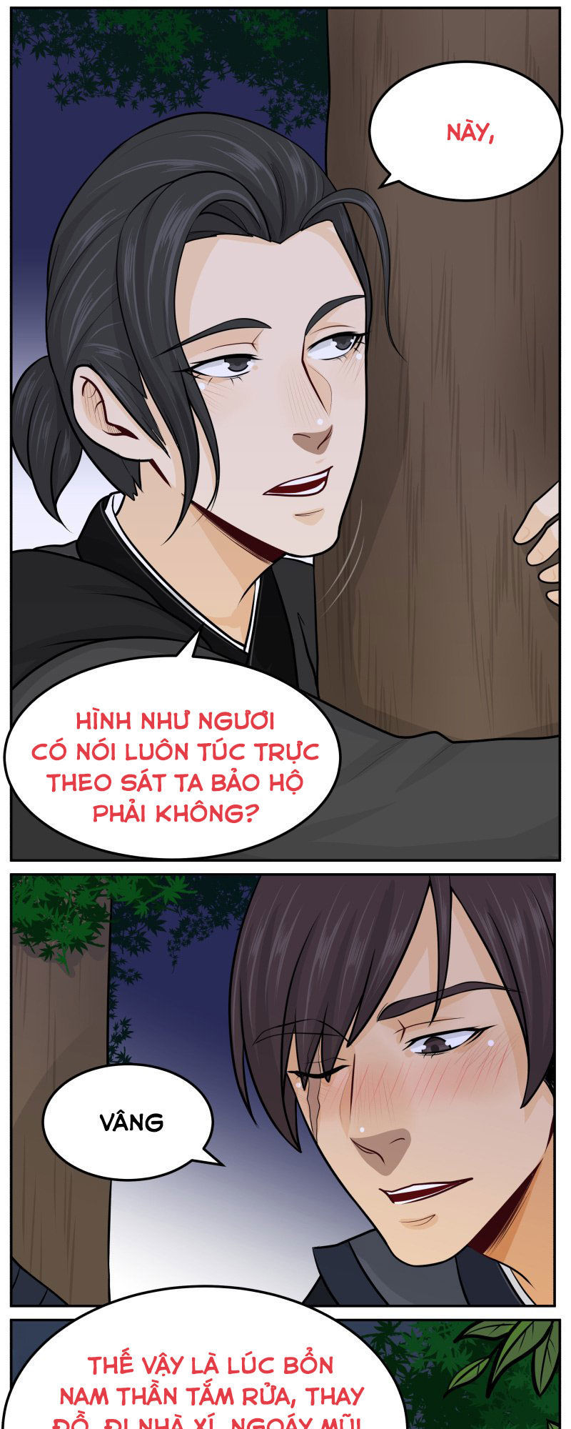 hoàng thượng đoạn tụ! đừng chạm vào ta chapter 56 11