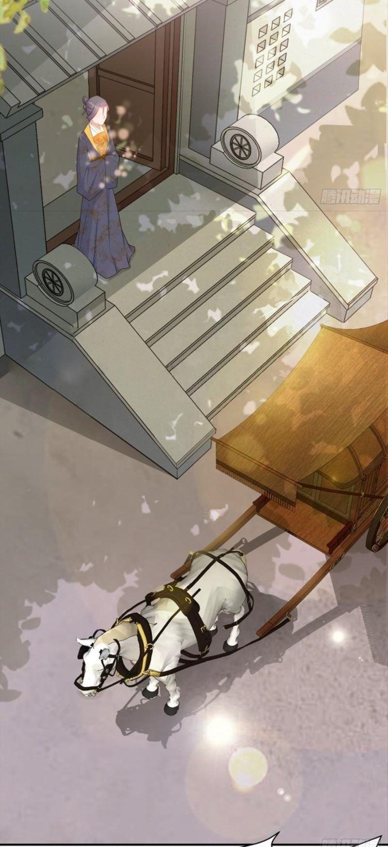 siêu cấp trà xanh hệ thống chapter 10 4