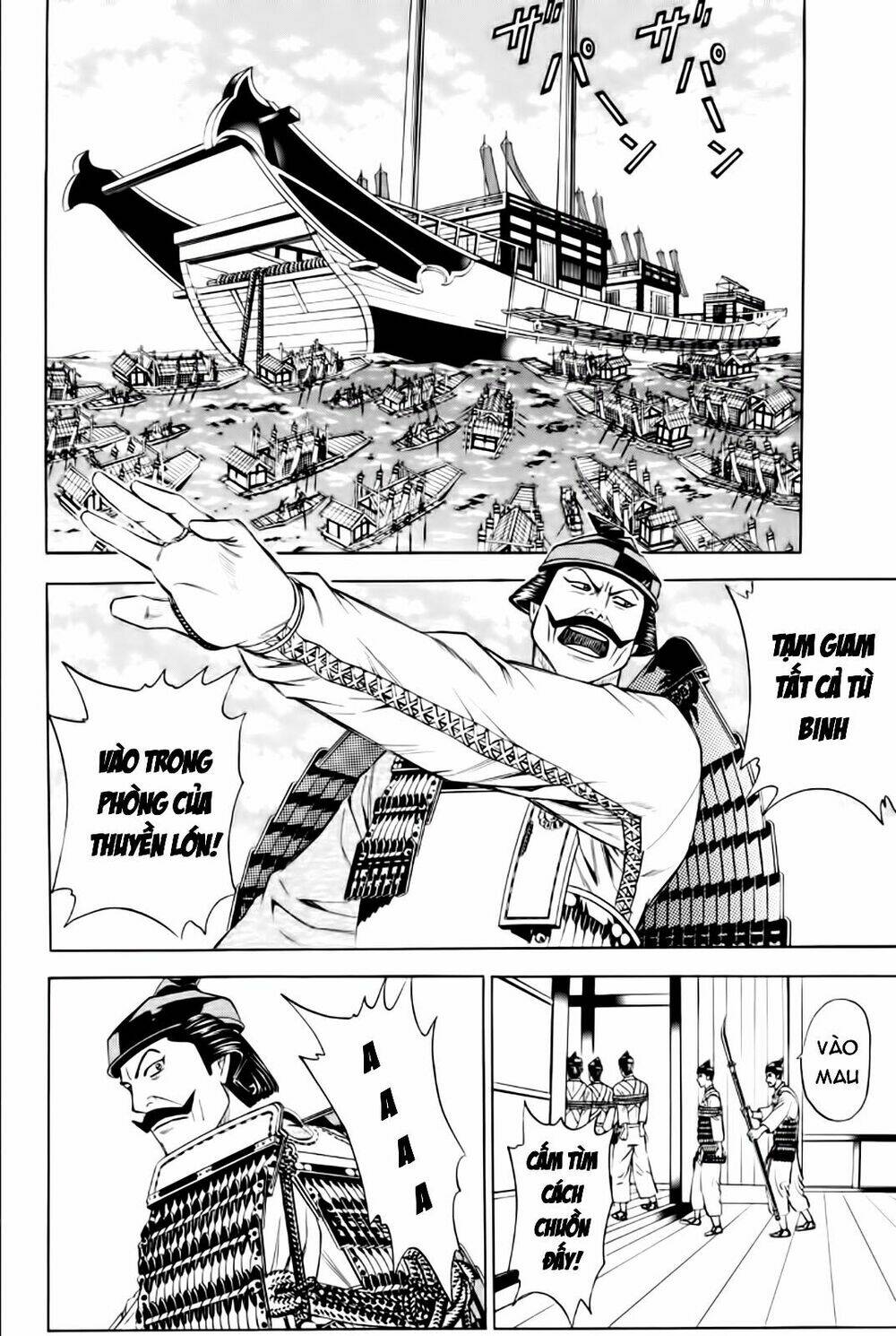 thiếu niên vương phần 2 chapter 79 26