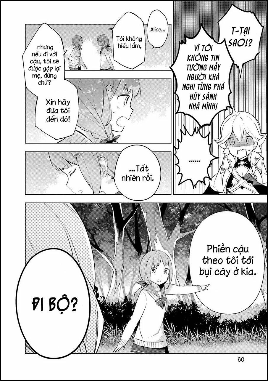 cosmo familia chapter 2 22