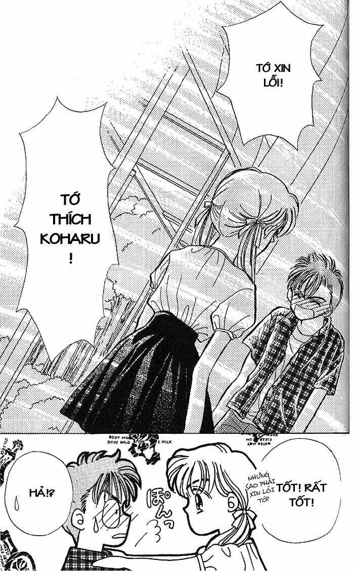 baby love chapter 4 26