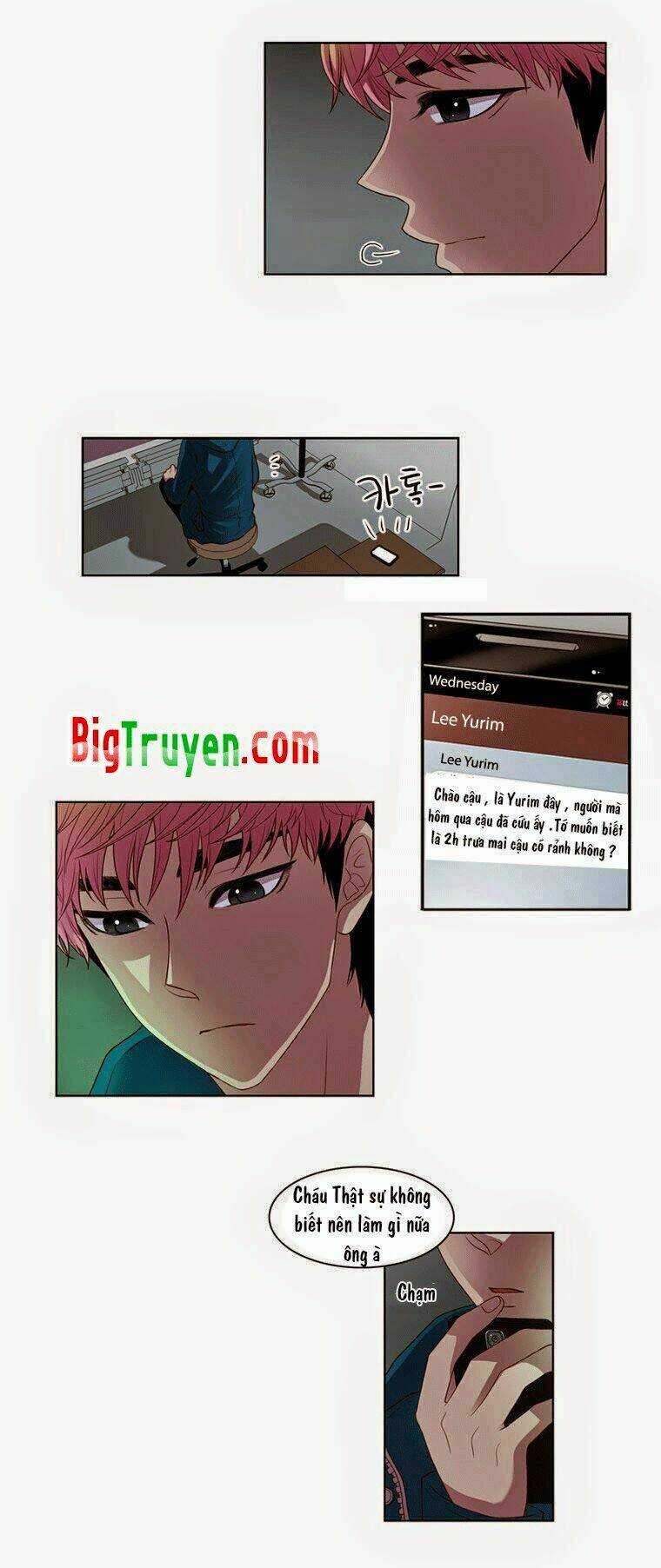 my shining world chapter 4 3