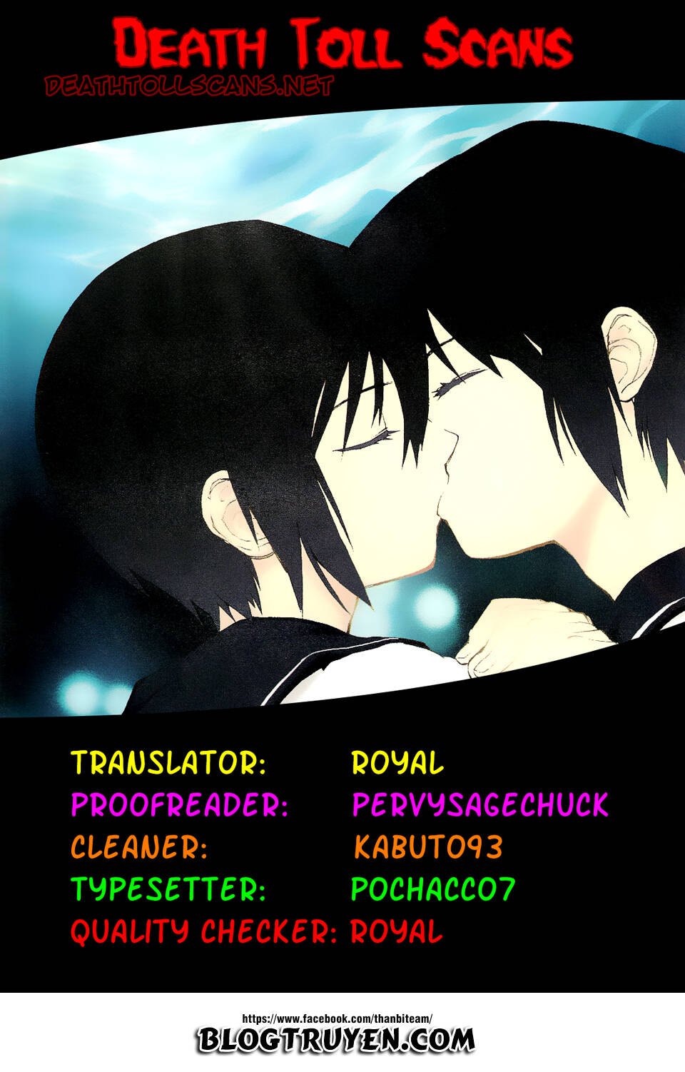 teizokurei monophobia chapter 4.1 3