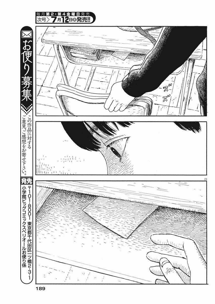 chi no wadachi chapter 53 25
