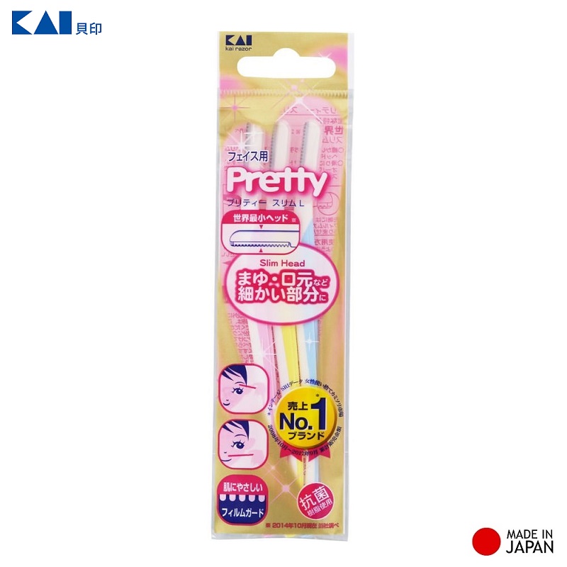 Set dạo cạo mặt đa năng Kai Pretty Face - Hàng nội địa Nhật Bản