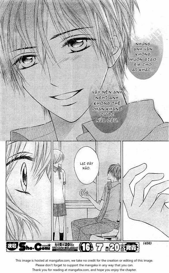 sensei no koto ga suki nan desu chapter 2 30