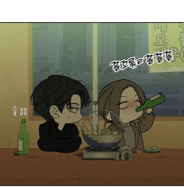 [18+] Nước Mắt Trên Đóa Hoa Tàn chapter 30.2 7