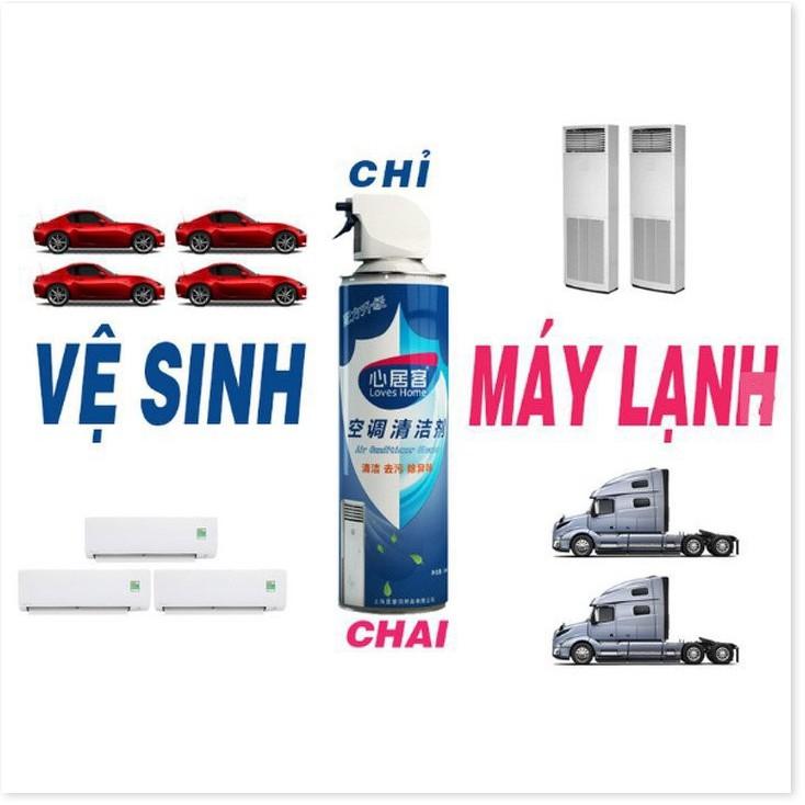 CHAI XỊT VỆ SINH MÁY LẠNH KHÍ NÉN DIỆT KHUẨN 500ML