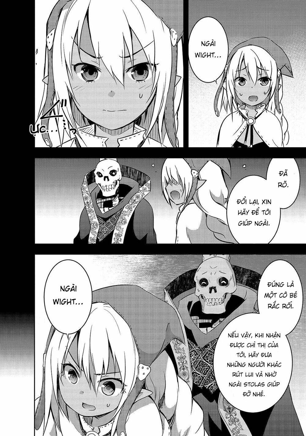 maou-sama no machizukuri! ~saikyou no danjon wa kindai toshi~ chapter 25 11