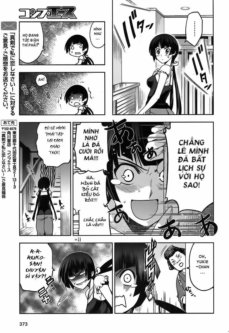 shinken de watashi ni koi shinasai chapter 2 25