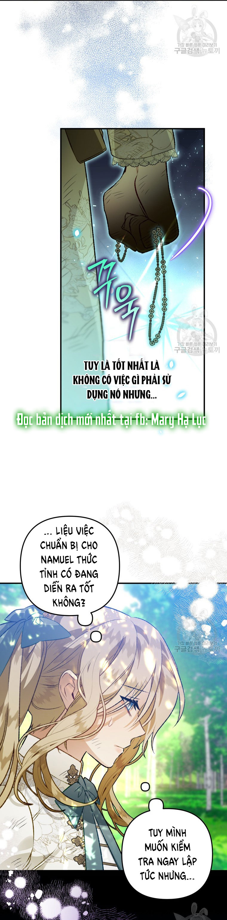 Bỗng Tôi Biến Thành Quạ Đen chapter 85.1 - Trang 19