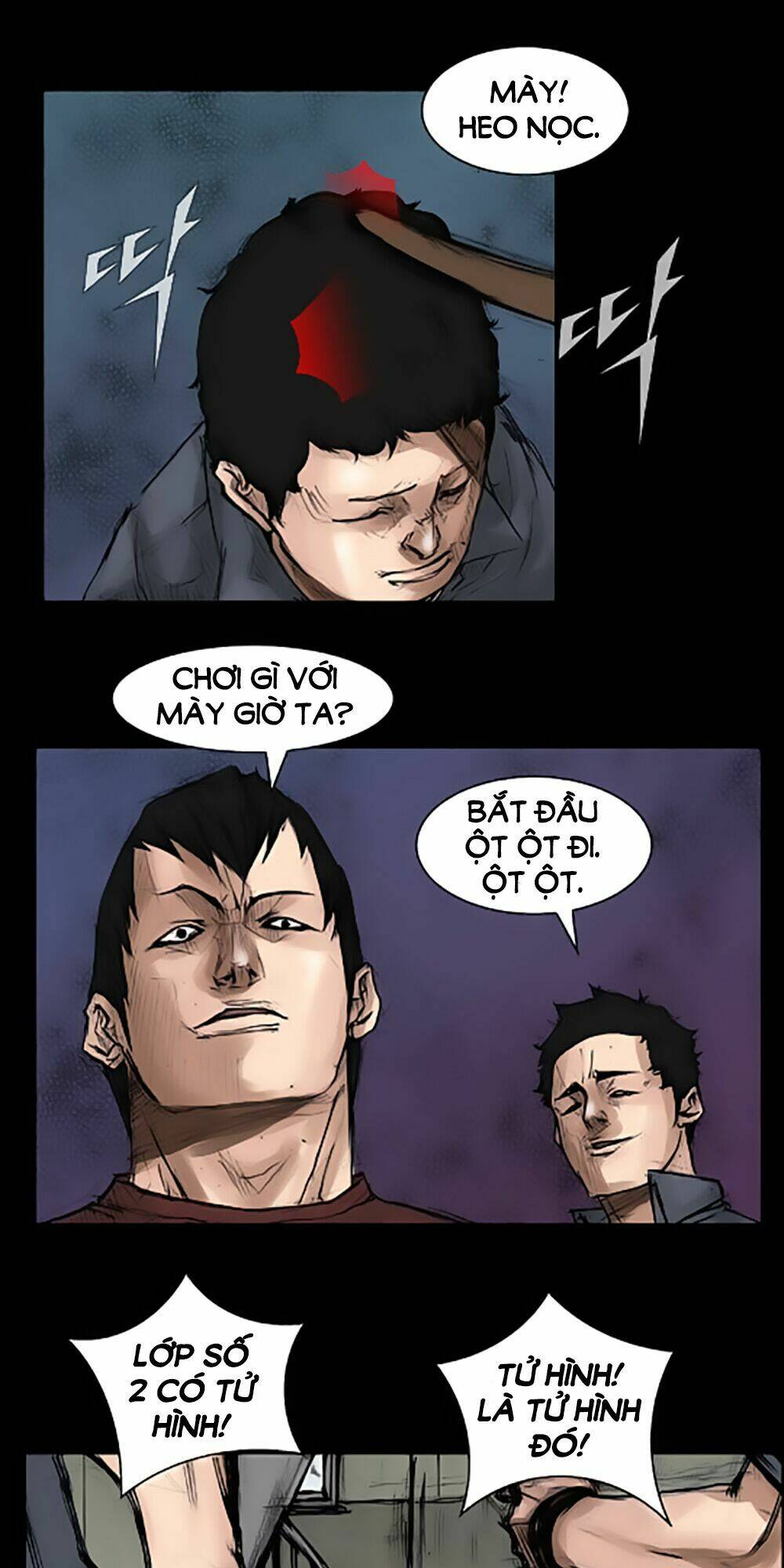 dokgo | độc cô chapter 7 27