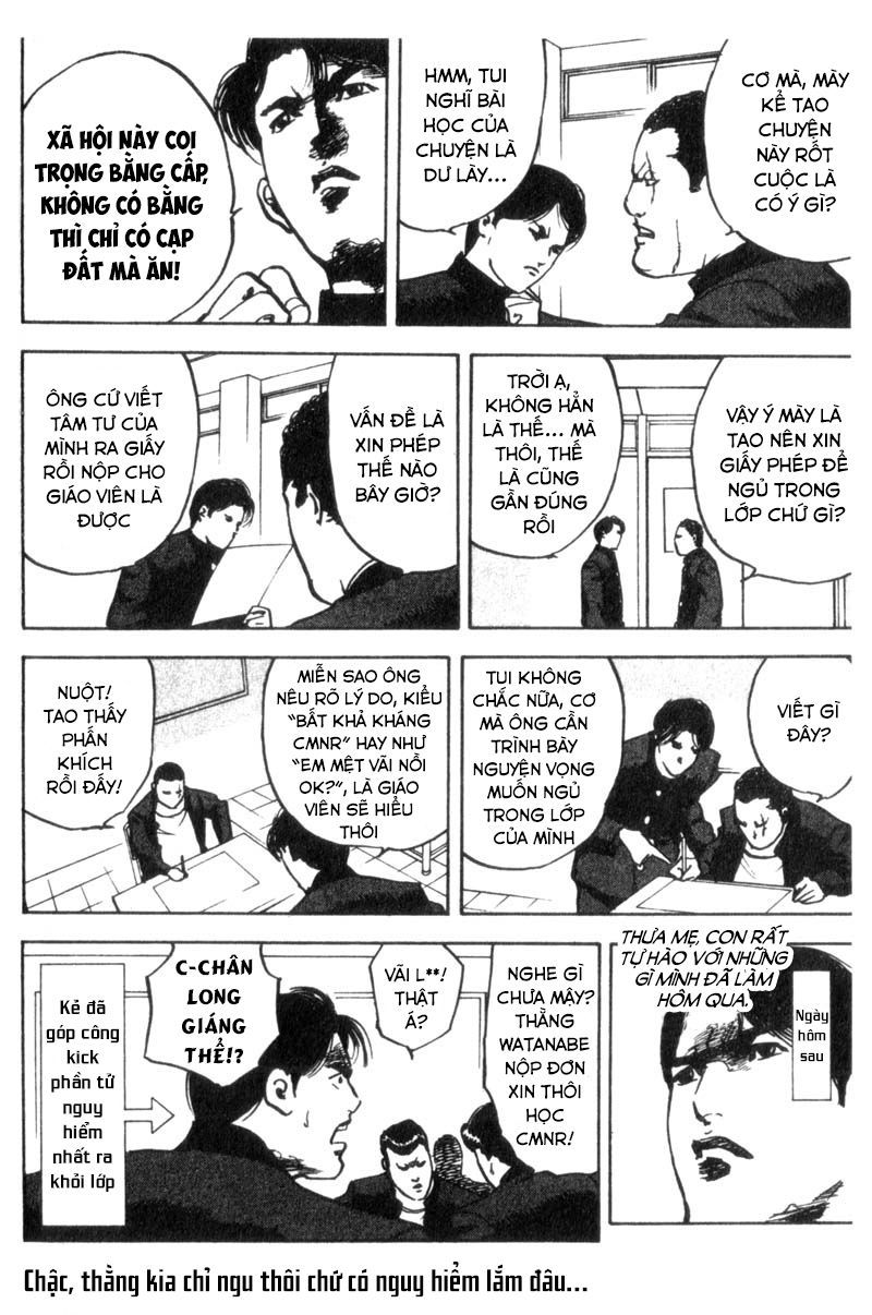 cromartie high school chapter 30 6