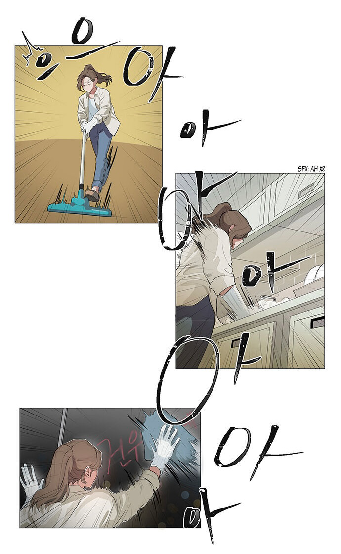 one more time chapter 1 25