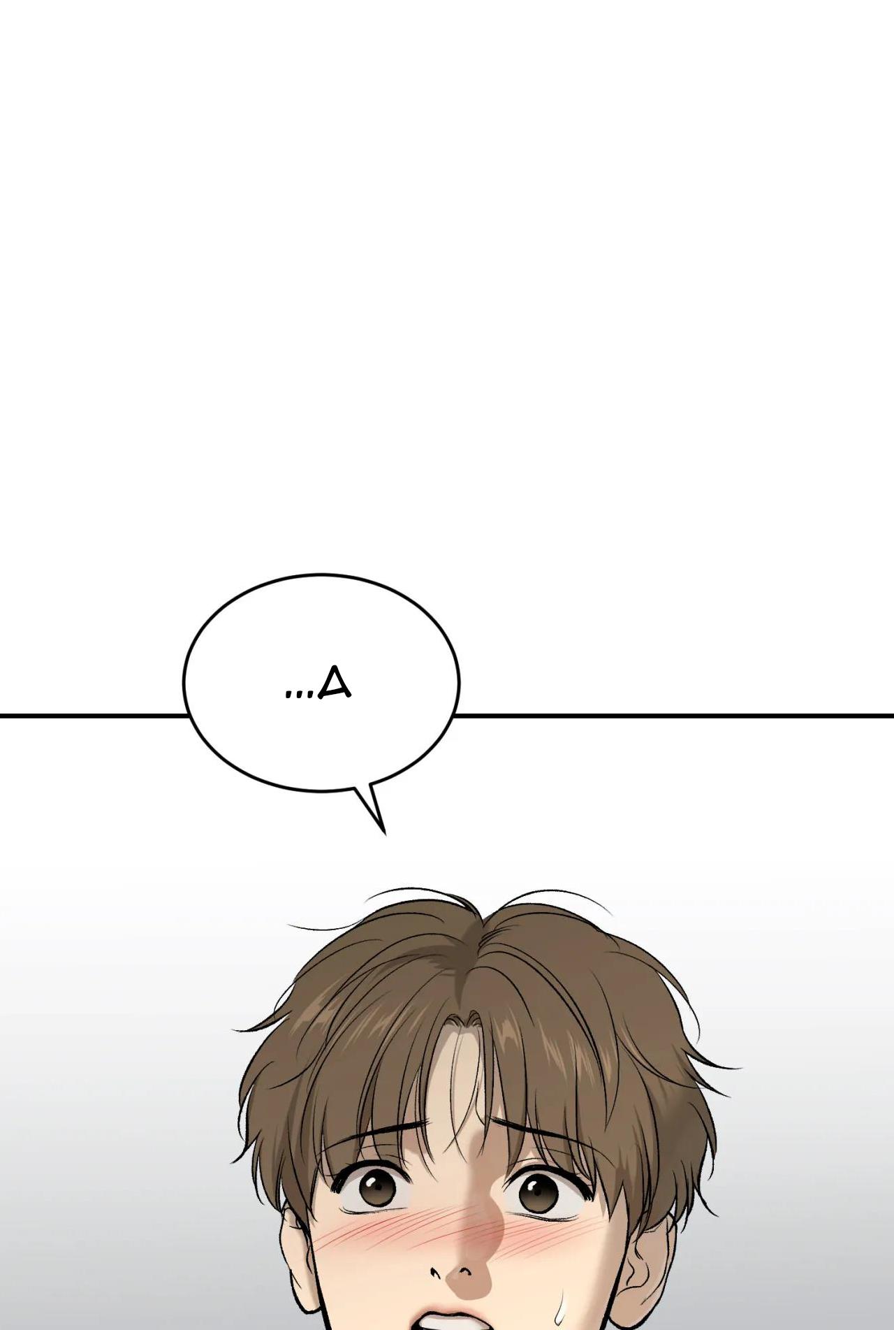 điềm rủi chapter 24 24