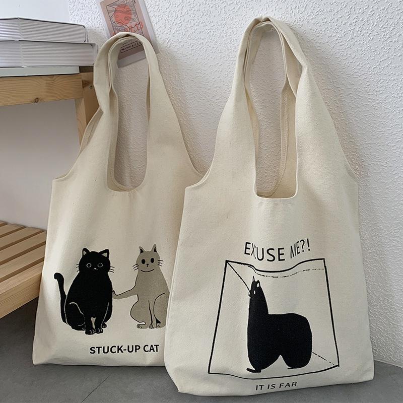 Túi tote đeo chéo - túi vải canvas liền thân phong cách Nhật Bản bánh mì Superbag668 282