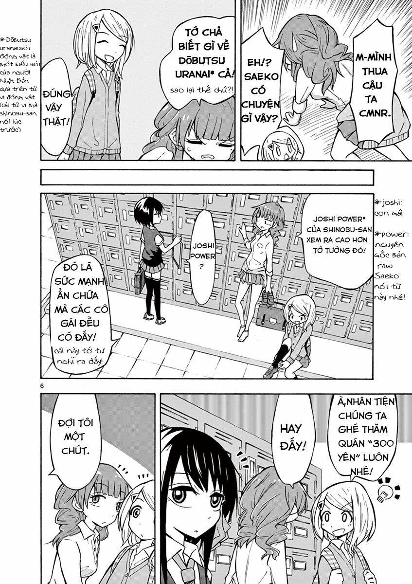 ninja shinobu-chan no junjou chapter 7 12
