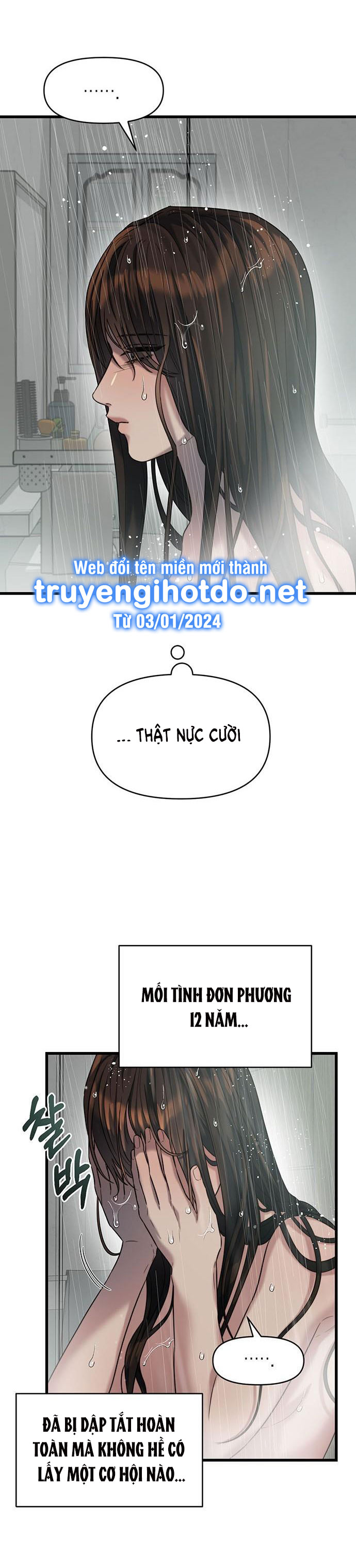 [18+] dục vọng tao nhã chapter 32.2 4