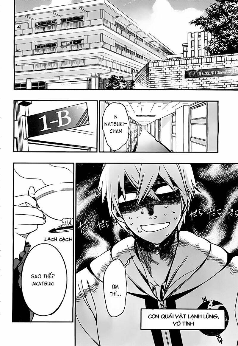 strike the blood chapter 2 9