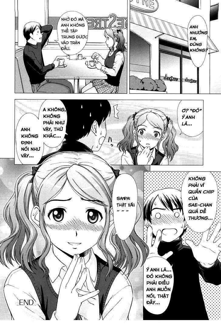 amagami - various artists chapter 6 17