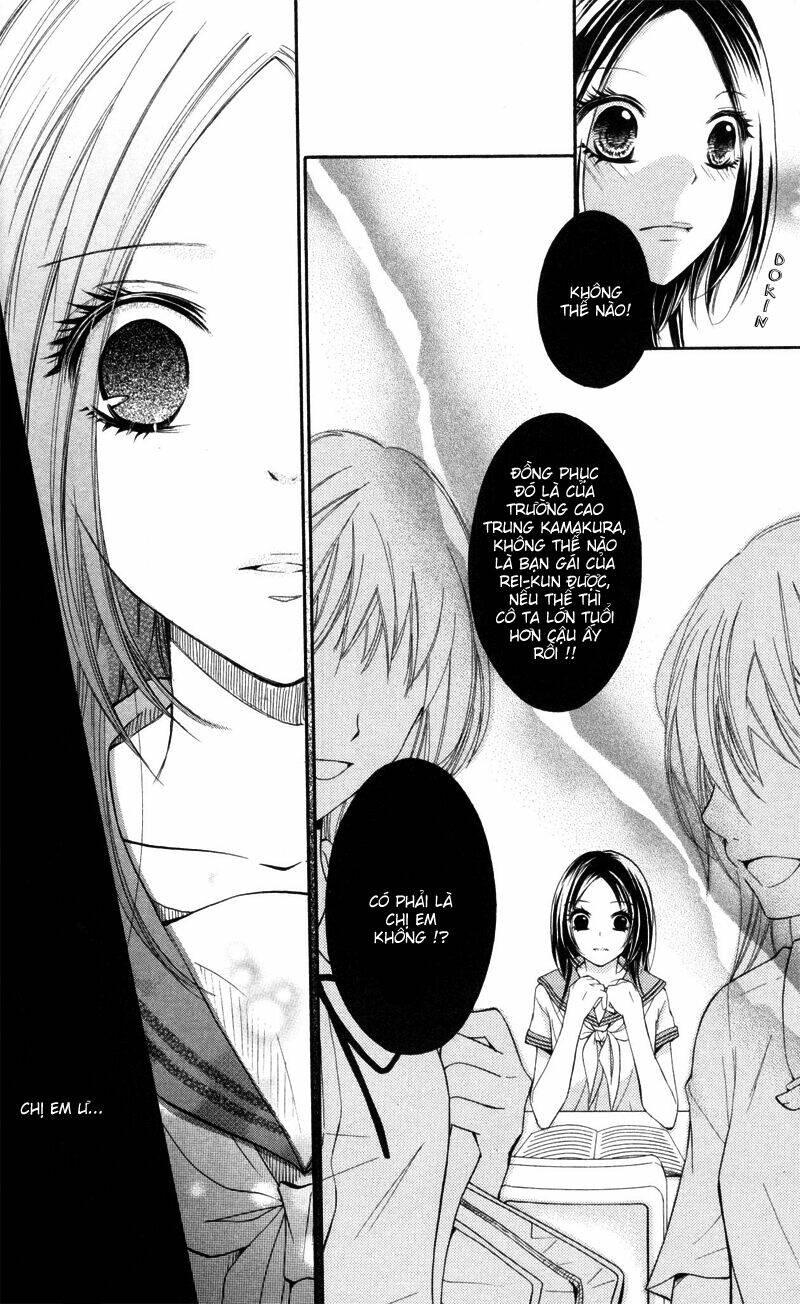 iyada nante iwasenai chapter 3 13