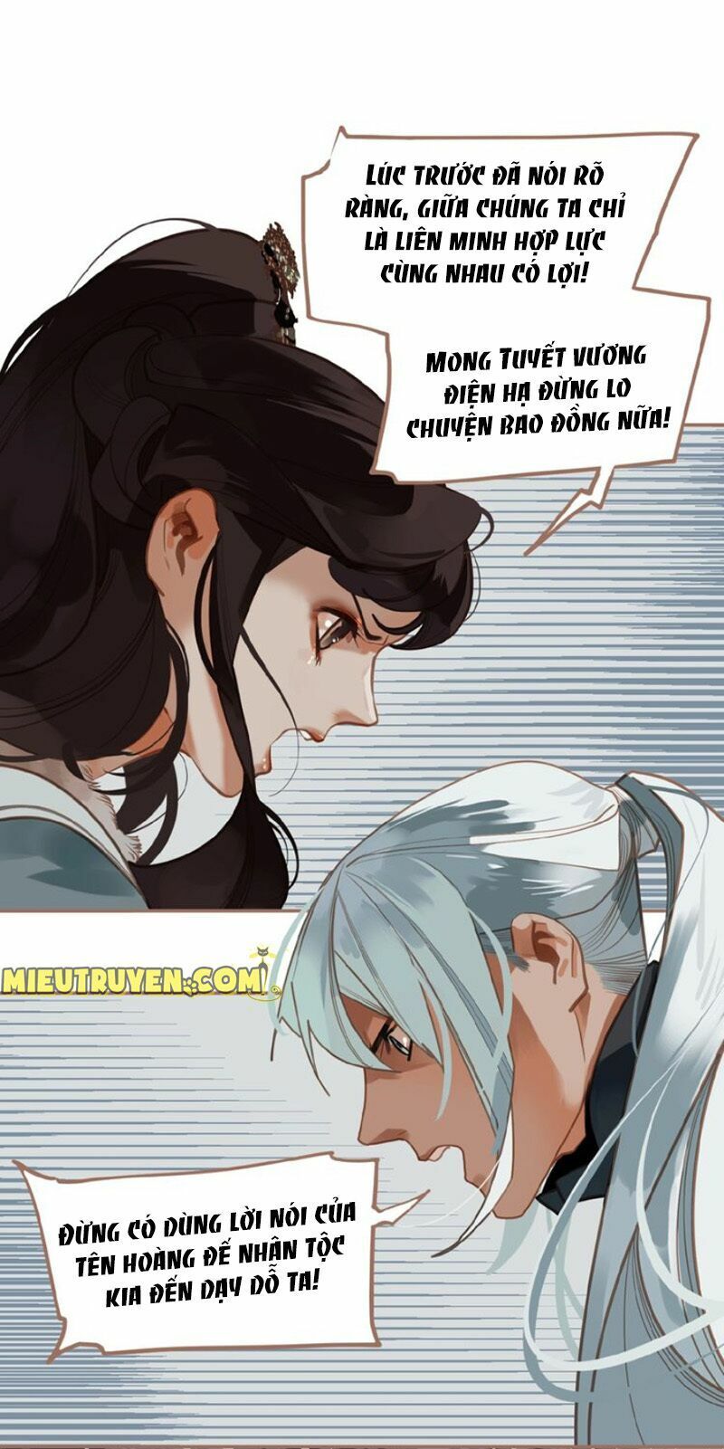 nhất đại linh hậu chapter 62.1 17