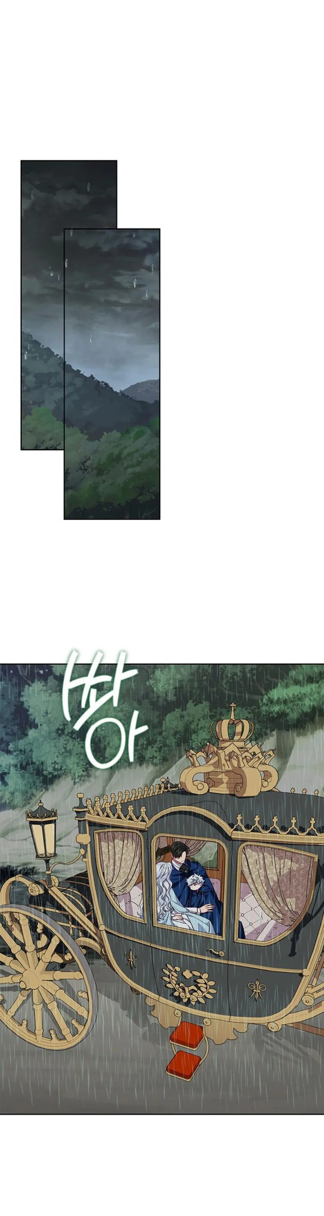 tôi trở thành mẹ của nam chính hoàn hảo chapter 23 49