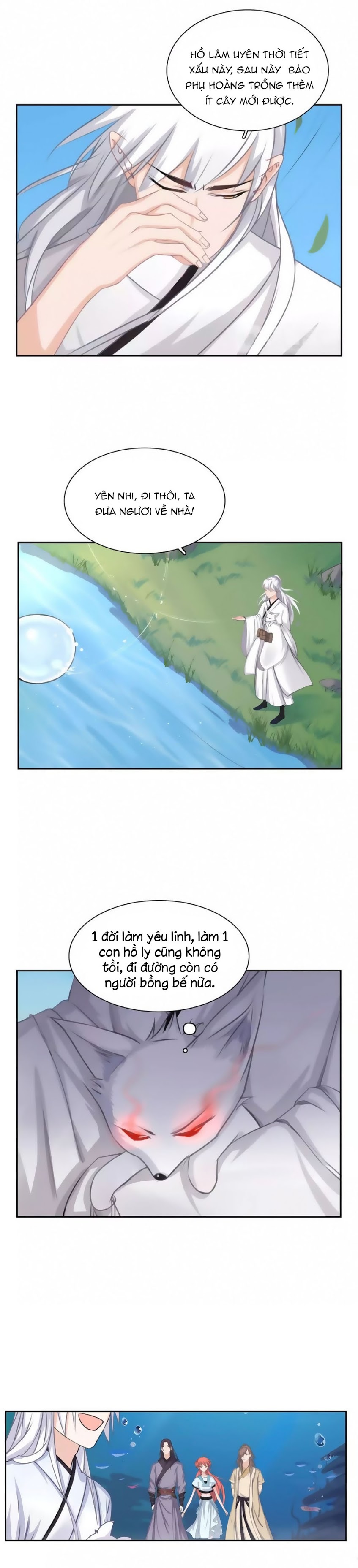 Hắn Ta Là Vua chapter 34 - Trang 6