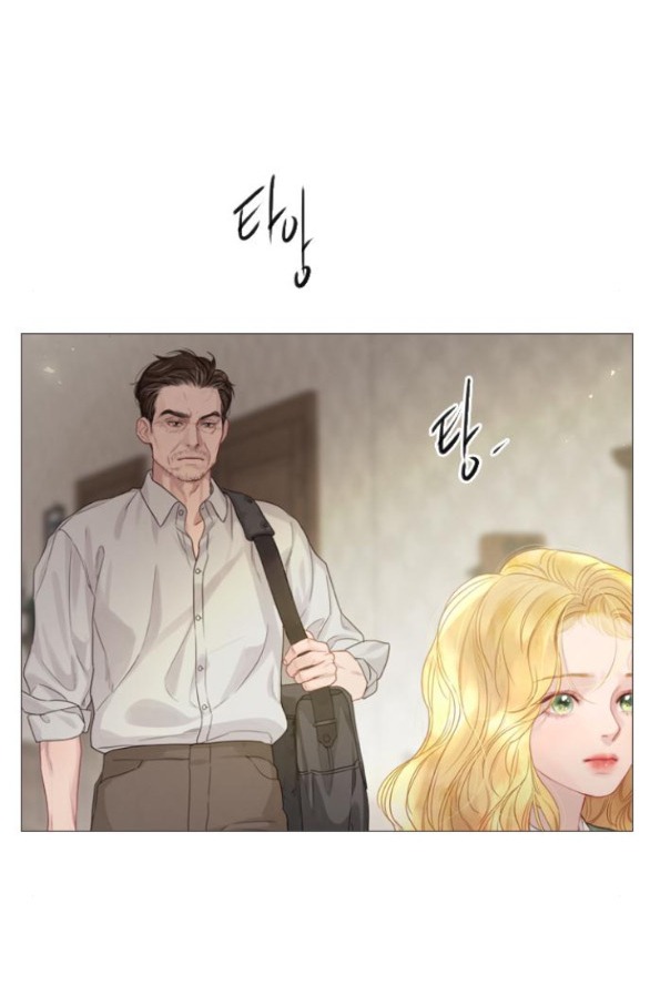 Khóc Đi Hay Là Cầu Xin Tôi Cũng Được chapter 4.1 - Trang 29