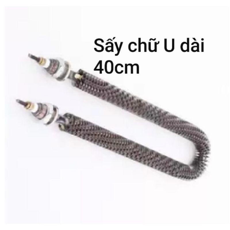 Thanh sấy khô 40cm