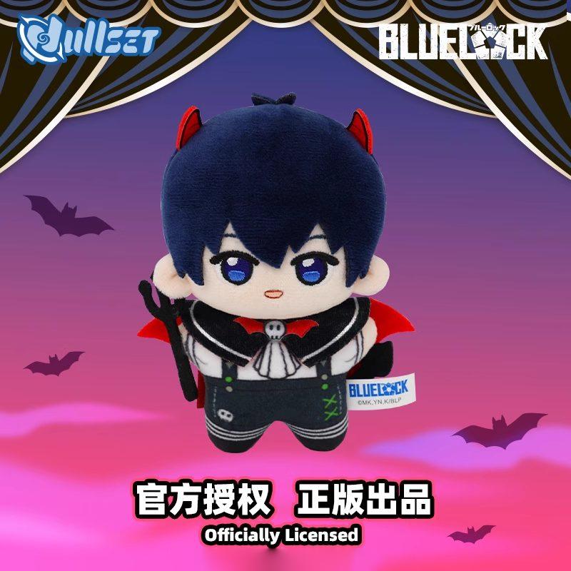 Thú Bông Bluelock - Devil - Nullset - ToTy NB27 (Mẫu Sản Phẩm Bên Trong Là Ngẫu Nhiên)